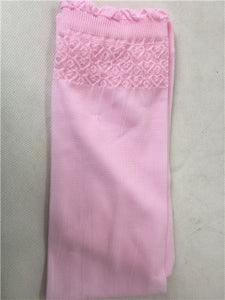 S4LIU Summer Sleeves - Zainab's Closet