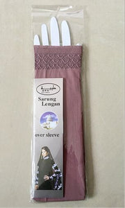 S4LIU Summer Sleeves - Zainab's Closet