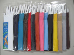 S4LIU Summer Sleeves - Zainab's Closet